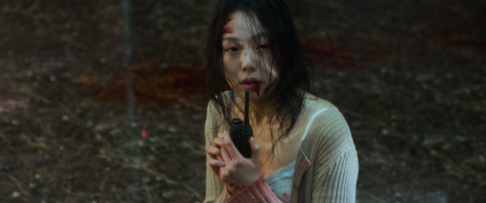Min-hee Kim no tears for the dead bloody